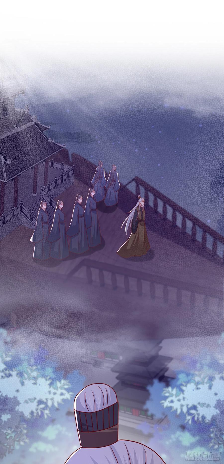 《至尊瞳术师：绝世大小姐》第三百四十四话 猪猪VS鼠鼠 第2页