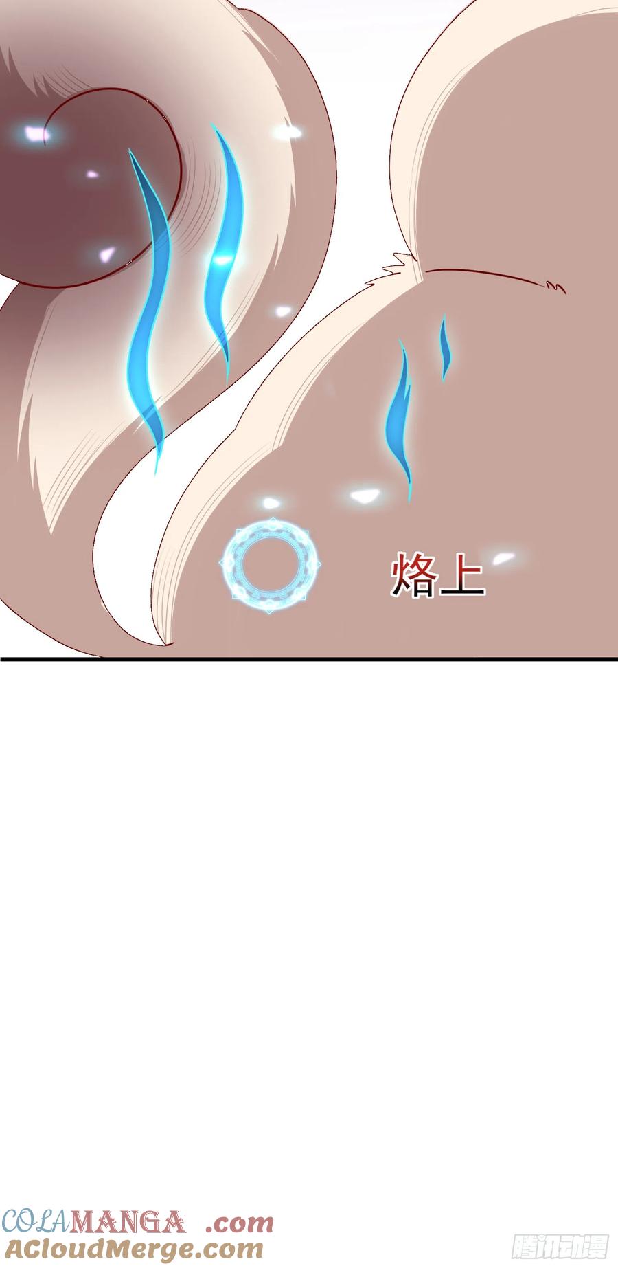 《至尊瞳术师：绝世大小姐》第三百四十五话 灭顶危机 第21页