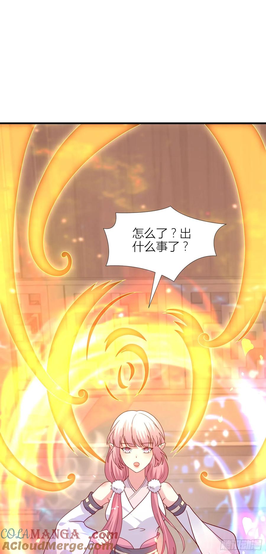 《至尊瞳术师：绝世大小姐》第三百四十五话 灭顶危机 第7页