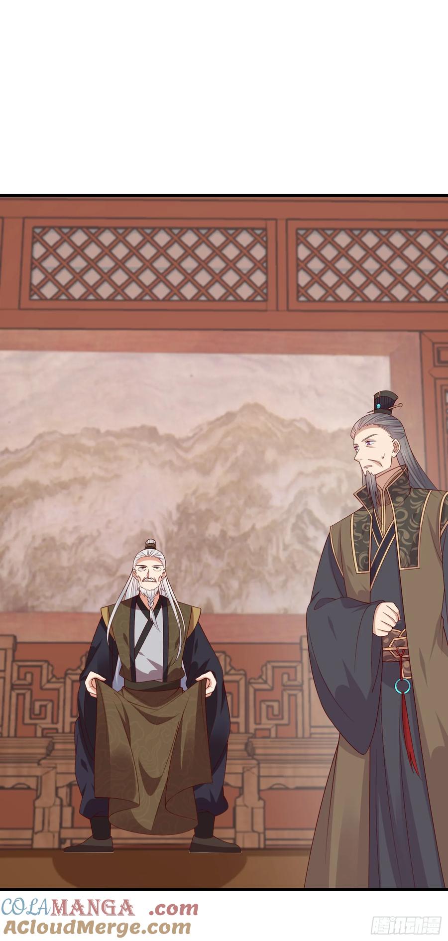 《至尊瞳术师：绝世大小姐》第三百四十六话 瞳瞳被抓 第3页