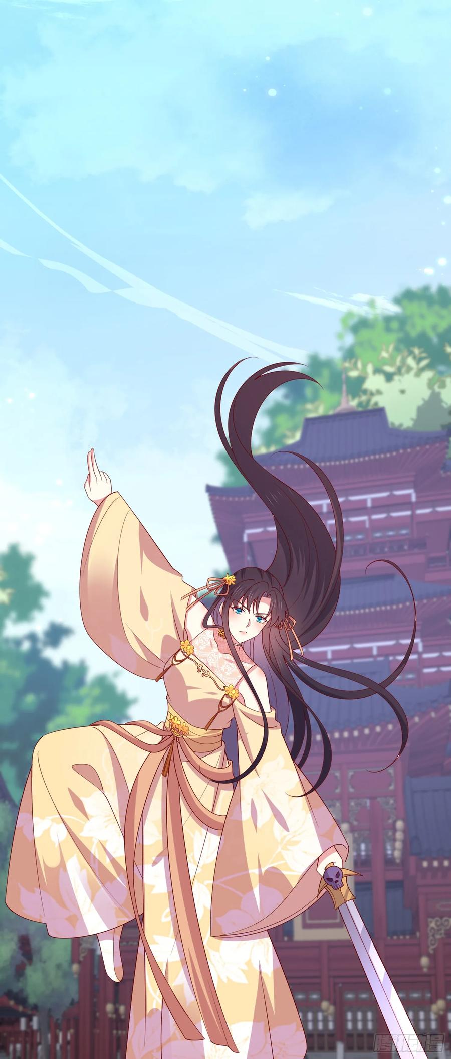 《至尊瞳术师：绝世大小姐》第三百四十六话 瞳瞳被抓 第12页