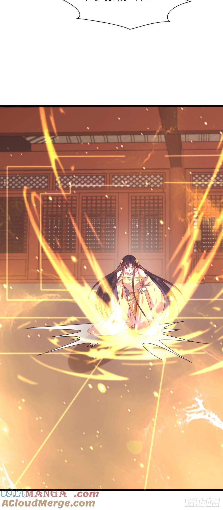《至尊瞳术师：绝世大小姐》第三百四十八话 逃不掉 第21页