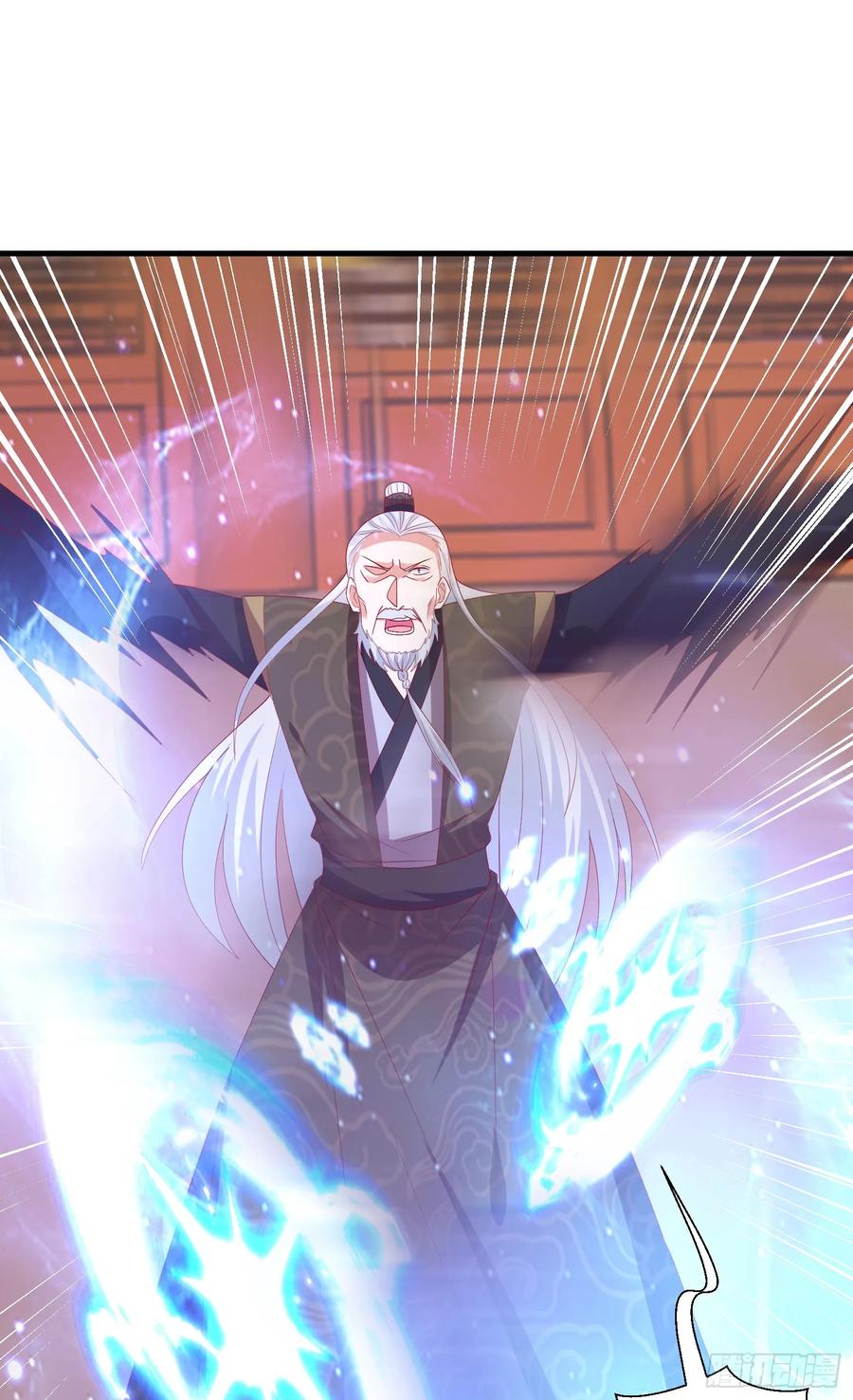 《至尊瞳术师：绝世大小姐》第三百四十九话 你心里有我 第20页