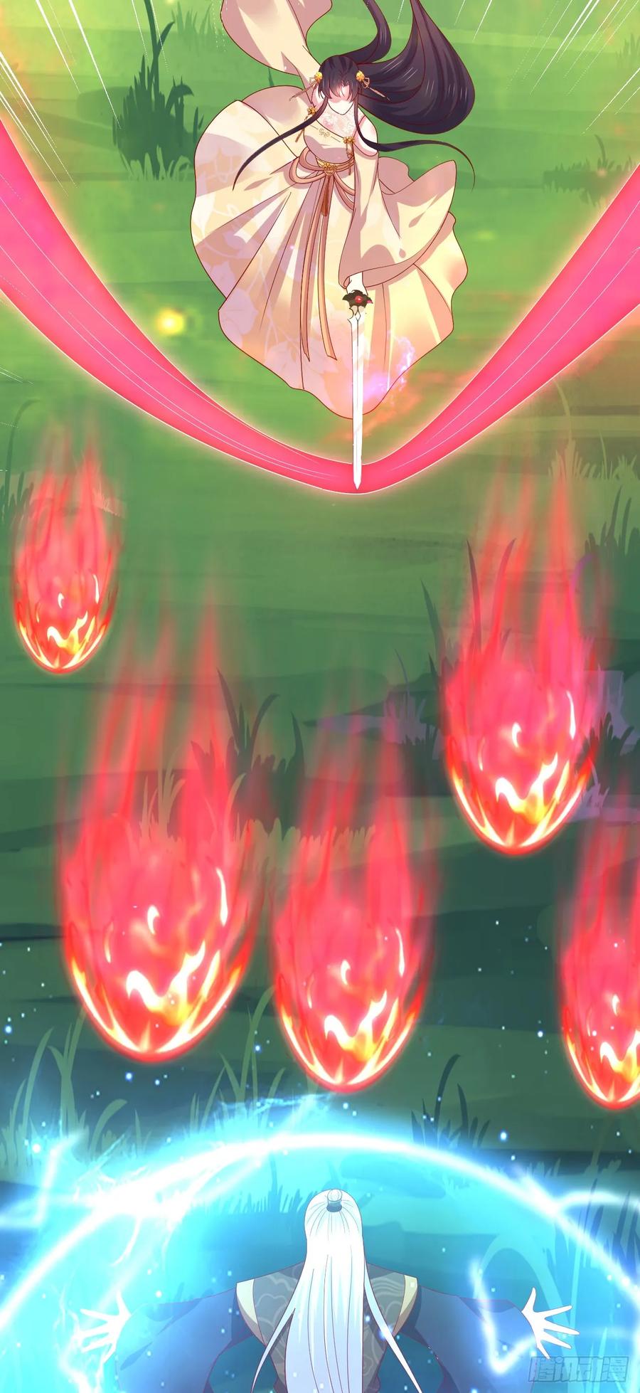 《至尊瞳术师：绝世大小姐》第三百五十一话 召唤神龙吧 第16页
