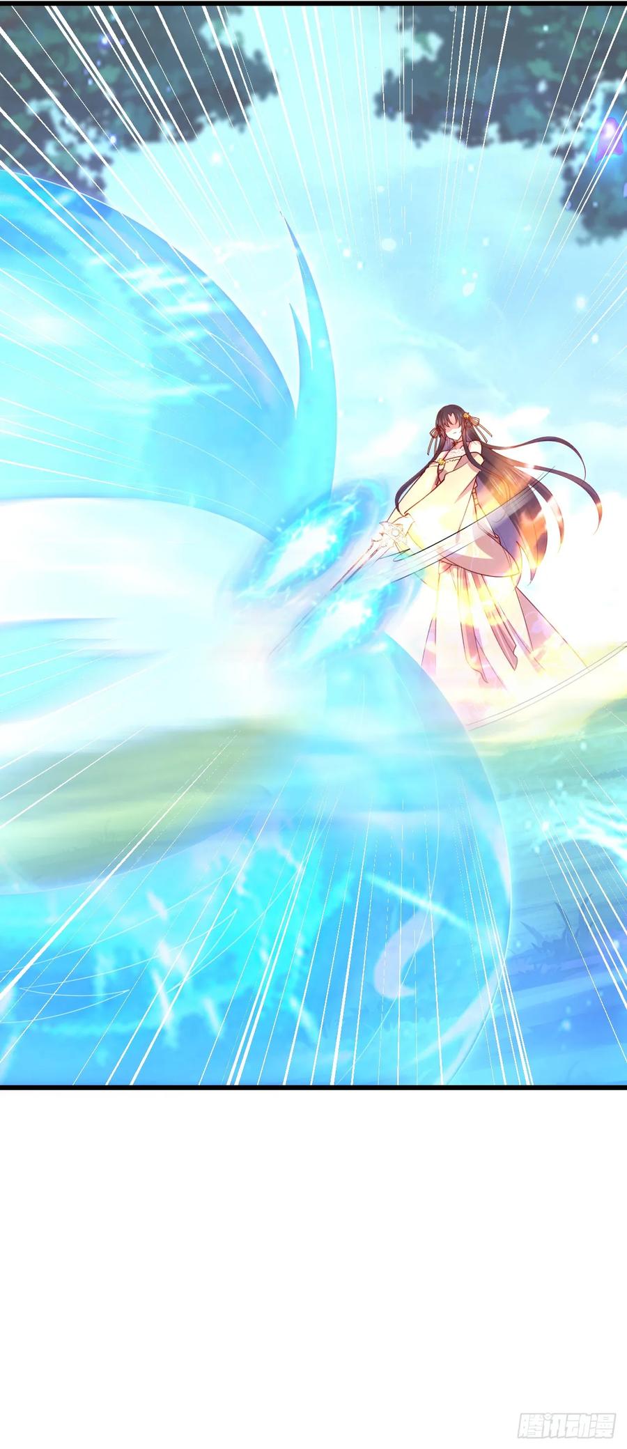 《至尊瞳术师：绝世大小姐》第三百五十一话 召唤神龙吧 第12页