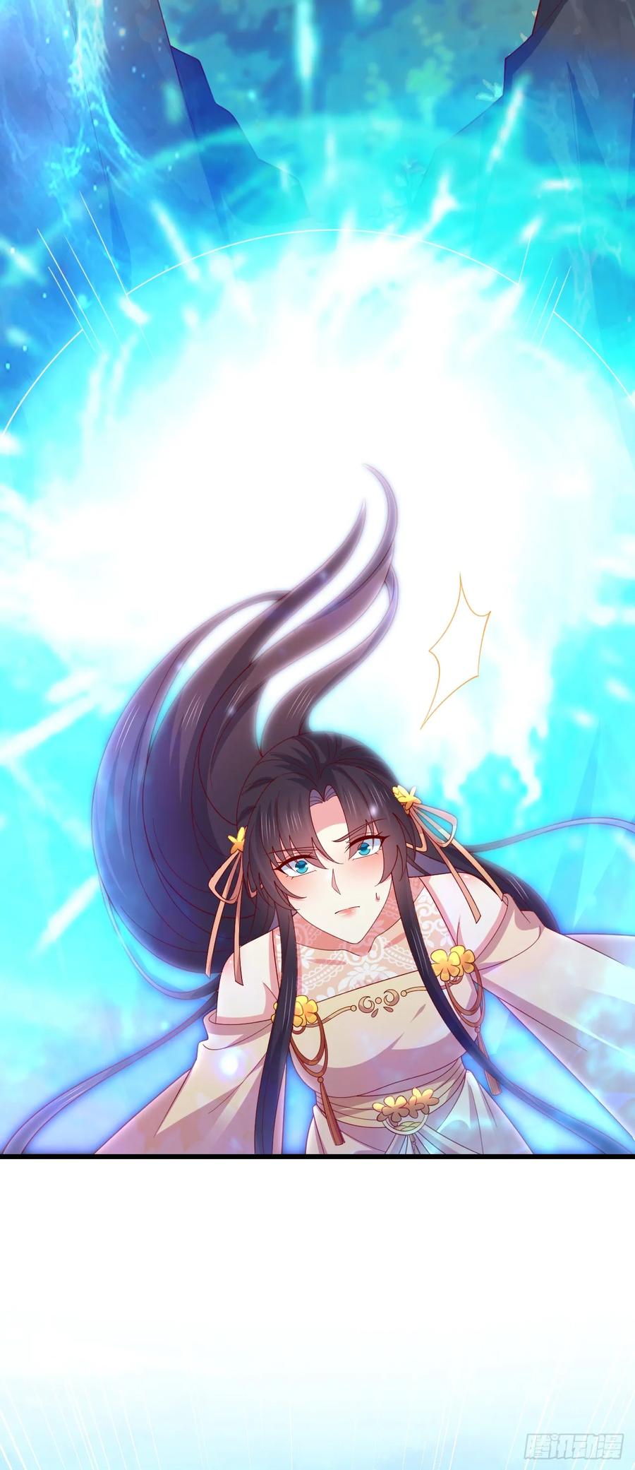 《至尊瞳术师：绝世大小姐》第三百五十一话 召唤神龙吧 第10页