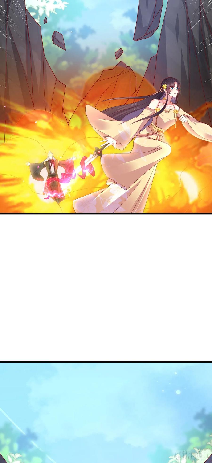 《至尊瞳术师：绝世大小姐》第三百五十一话 召唤神龙吧 第20页