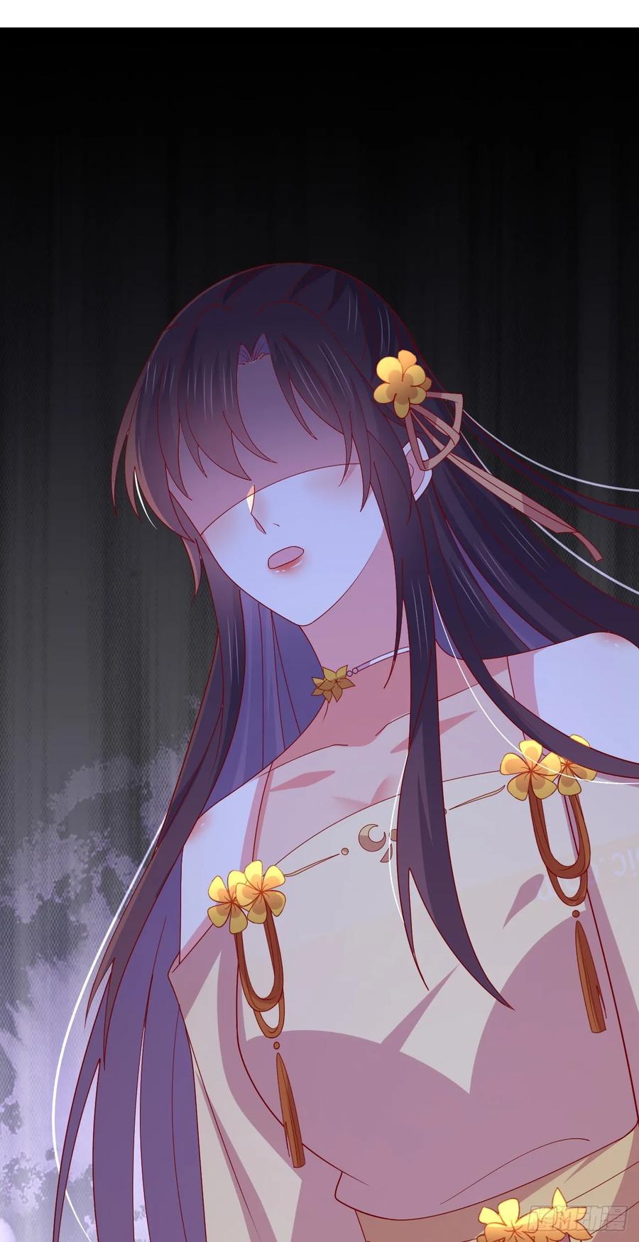 《至尊瞳术师：绝世大小姐》第三百五十一话 召唤神龙吧 第26页