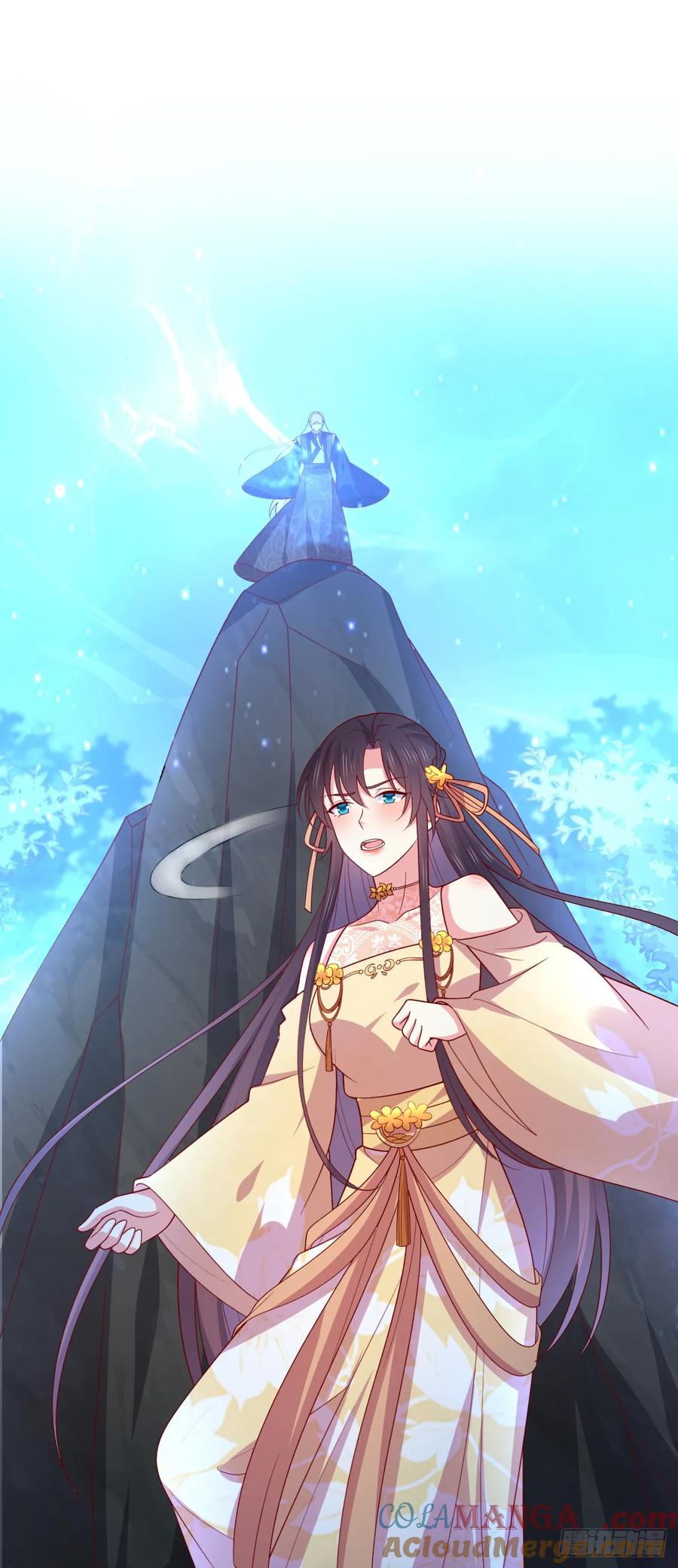 《至尊瞳术师：绝世大小姐》第三百五十一话 召唤神龙吧 第3页