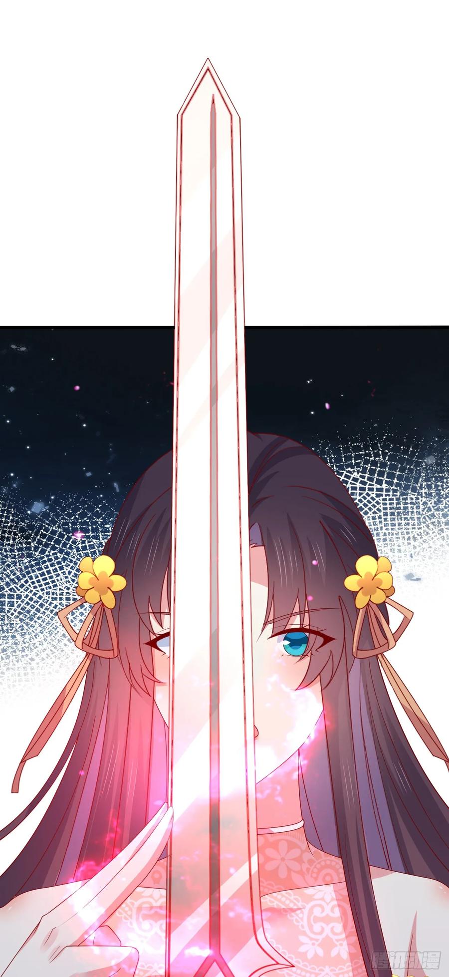 《至尊瞳术师：绝世大小姐》第三百五十一话 召唤神龙吧 第14页