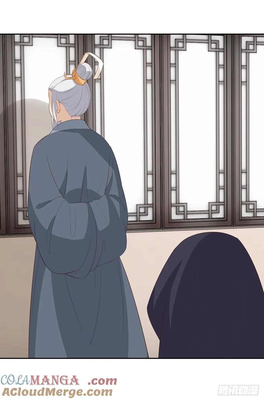 《至尊瞳术师：绝世大小姐》第三十五话 沦陷了吗？ 第13页