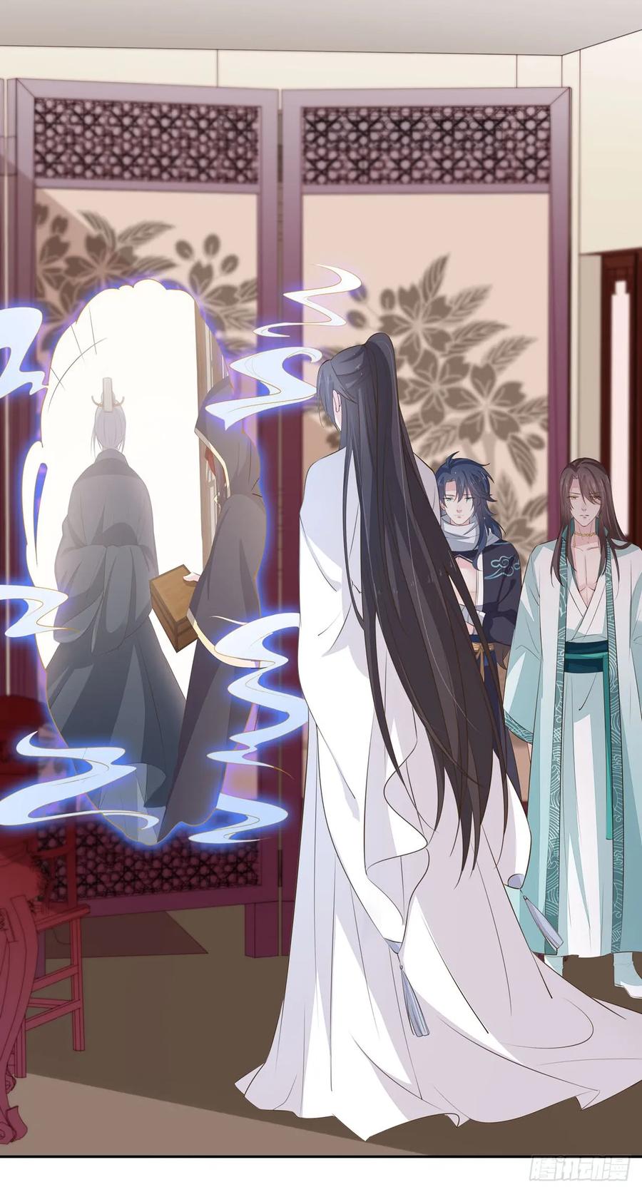 《至尊瞳术师：绝世大小姐》第三十五话 沦陷了吗？ 第39页