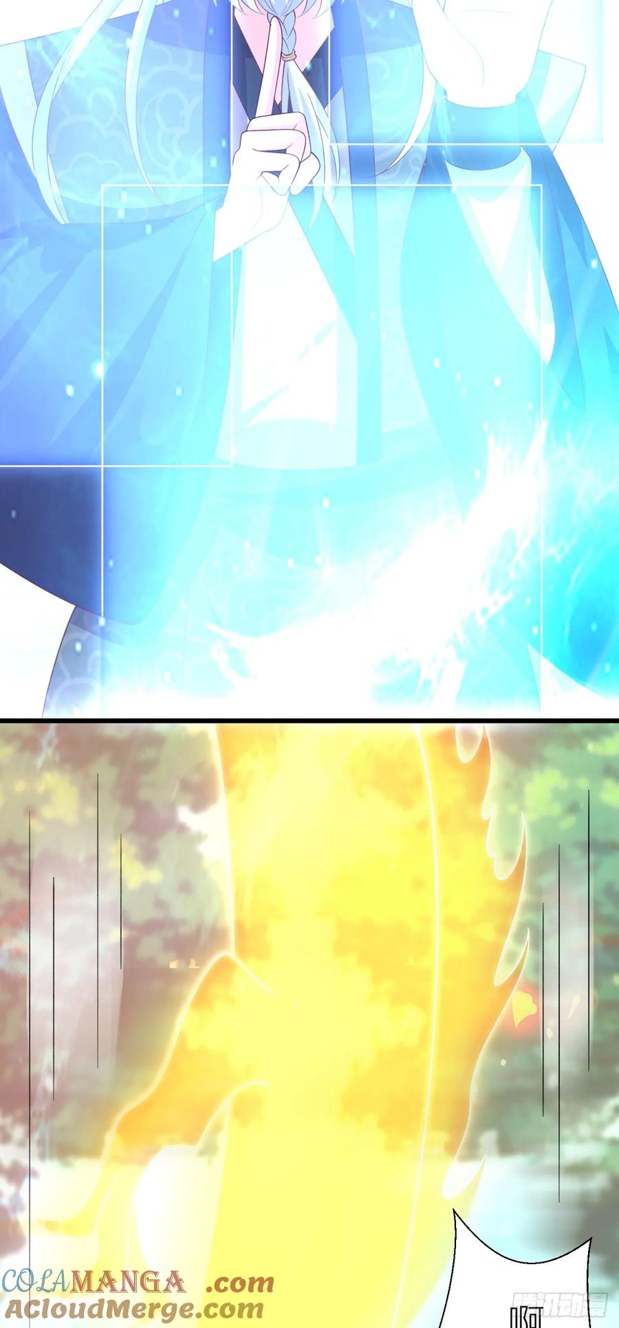 《至尊瞳术师：绝世大小姐》第三百五十二话 心灵感应 第11页