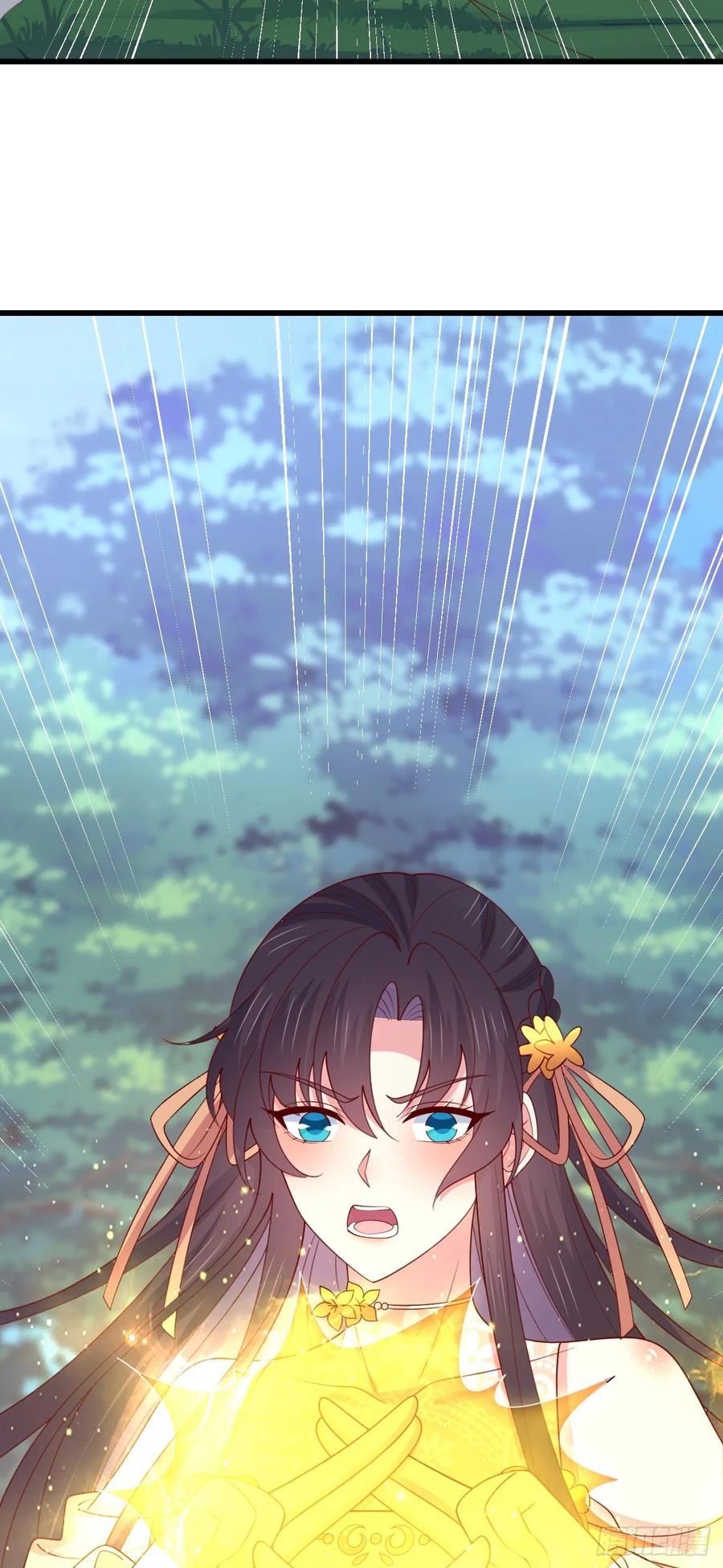 《至尊瞳术师：绝世大小姐》第三百五十二话 心灵感应 第14页