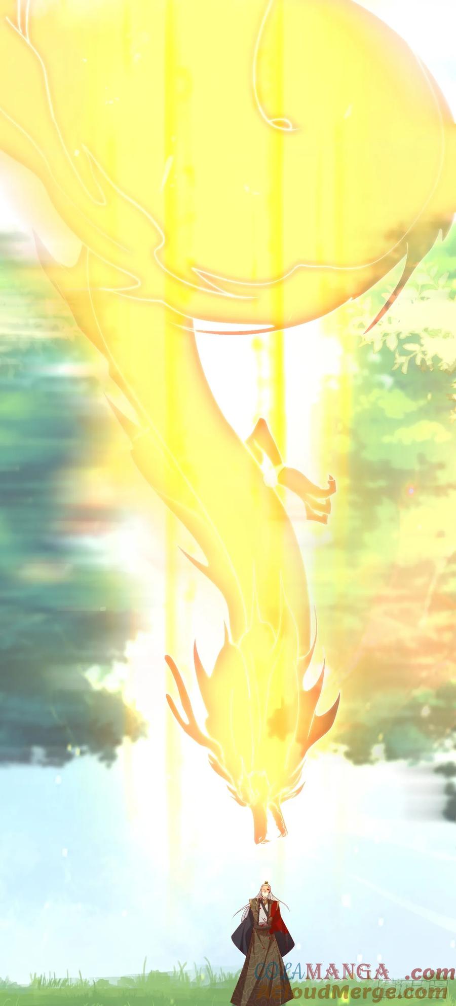 《至尊瞳术师：绝世大小姐》第三百五十二话 心灵感应 第7页