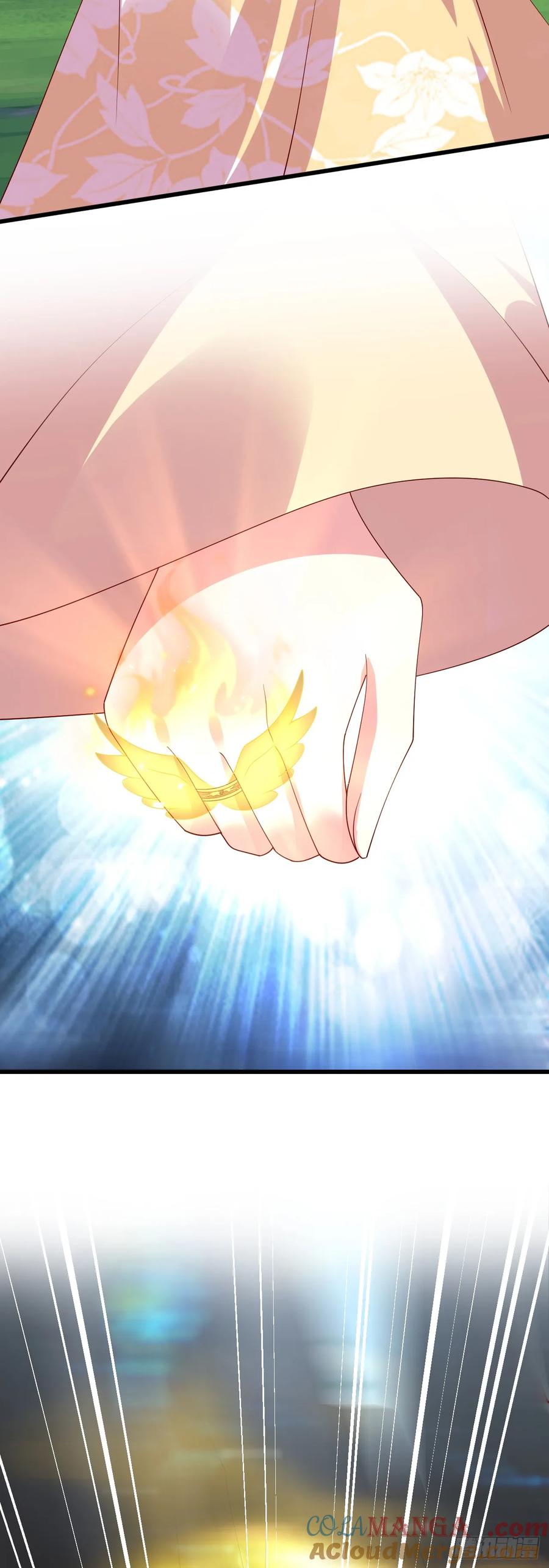 《至尊瞳术师：绝世大小姐》第三百五十三话 激情四射 第3页