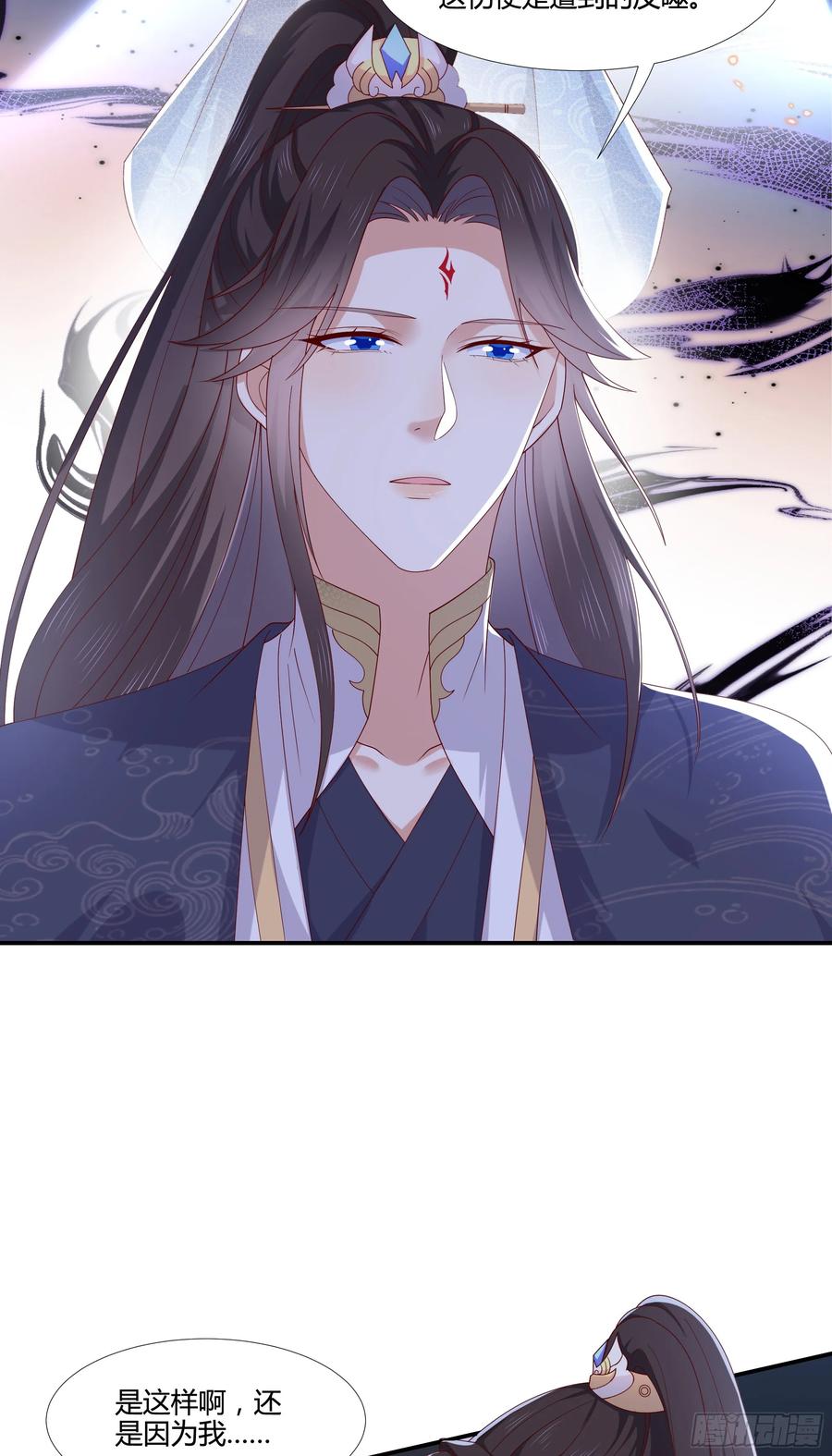 《至尊瞳术师：绝世大小姐》第三百五十四话 什么醋都吃只会 第12页