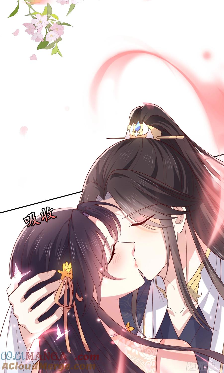 《至尊瞳术师：绝世大小姐》第三百五十四话 什么醋都吃只会 第3页