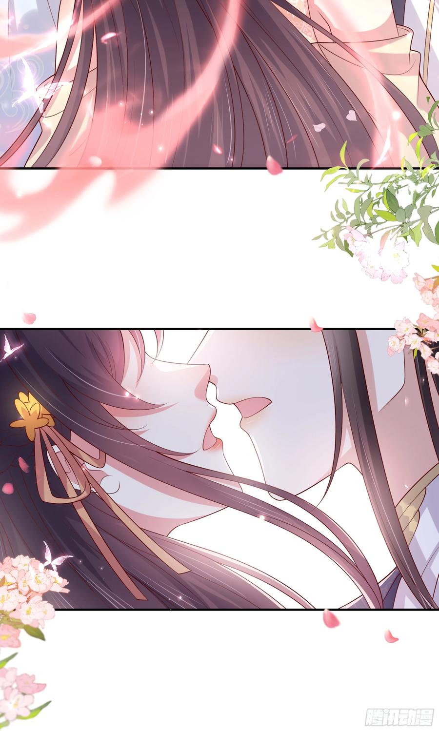 《至尊瞳术师：绝世大小姐》第三百五十四话 什么醋都吃只会 第4页