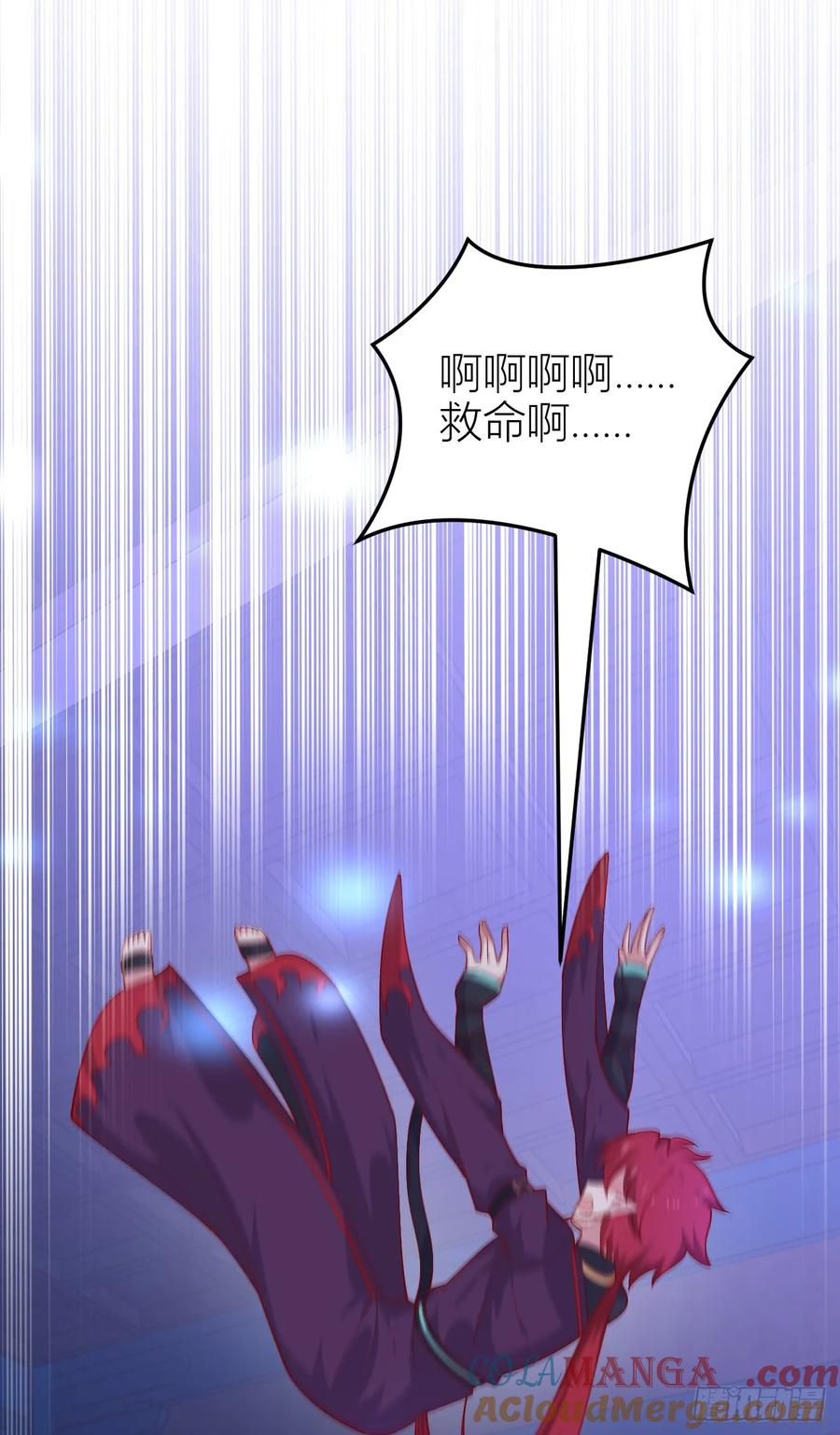 《至尊瞳术师：绝世大小姐》第三百五十六话 生气气 第25页