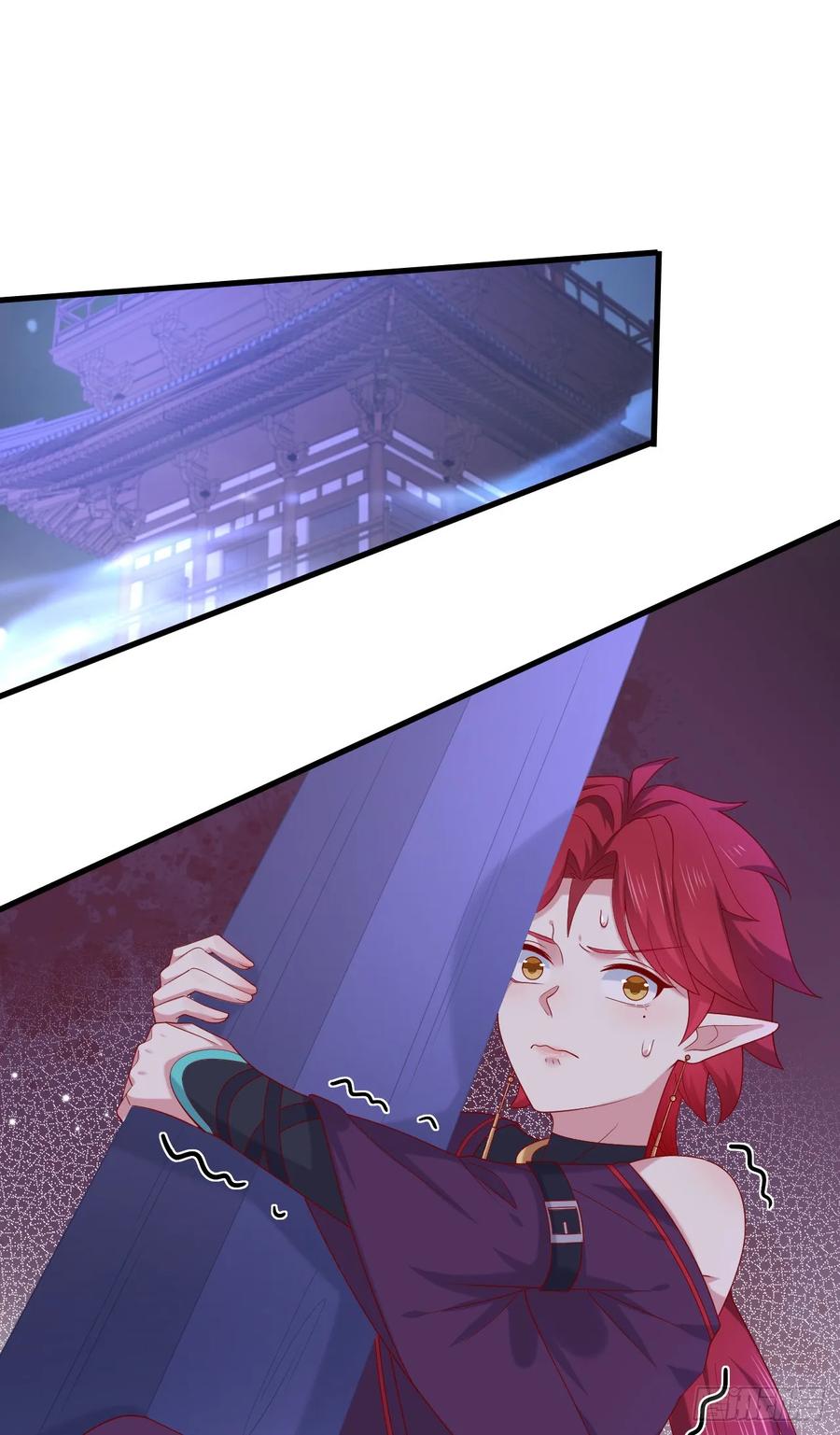 《至尊瞳术师：绝世大小姐》第三百五十六话 生气气 第22页