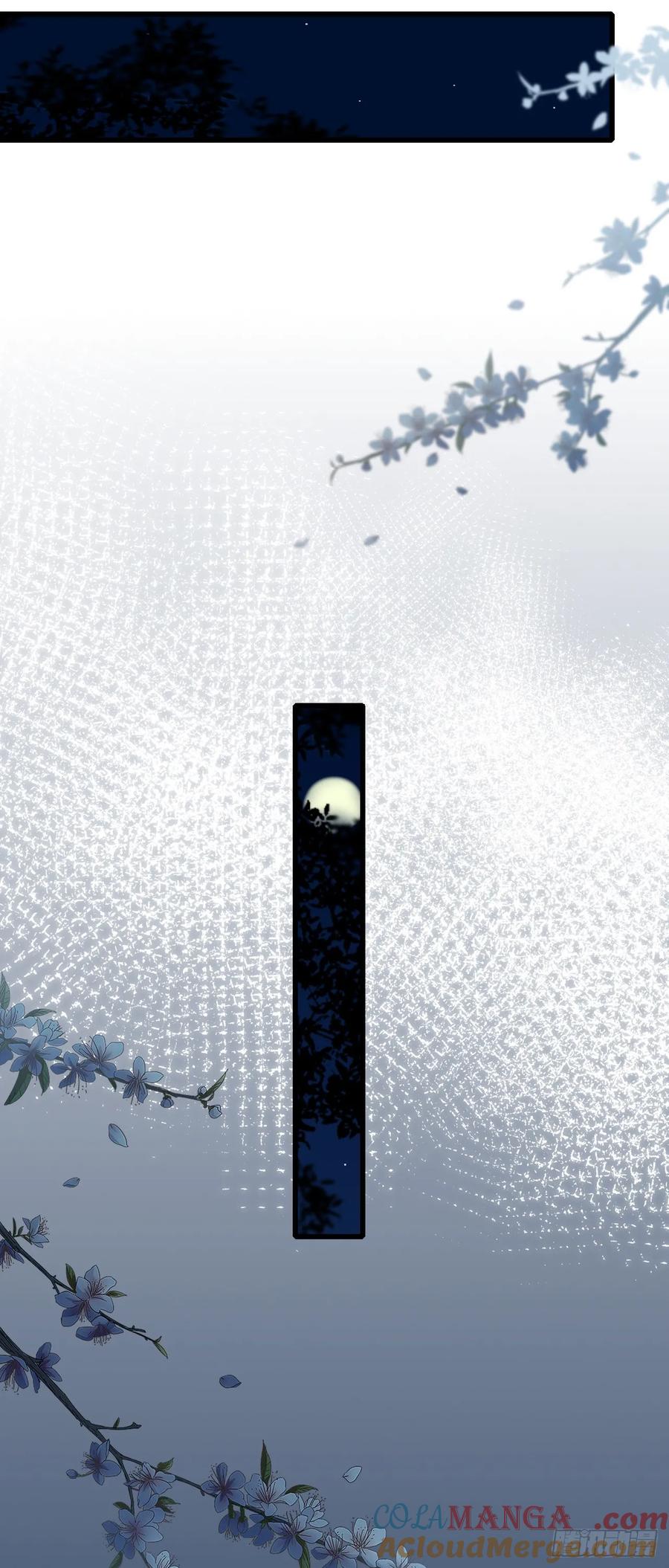 《至尊瞳术师：绝世大小姐》第三百五十七话 媳妇没了 第15页