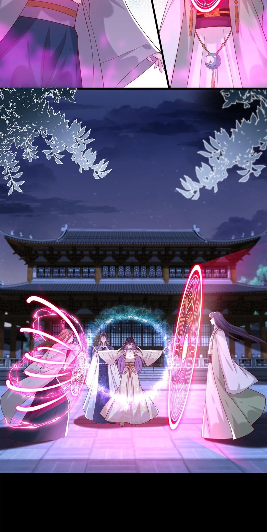 《至尊瞳术师：绝世大小姐》第三百六十话 肌肤相亲 第28页