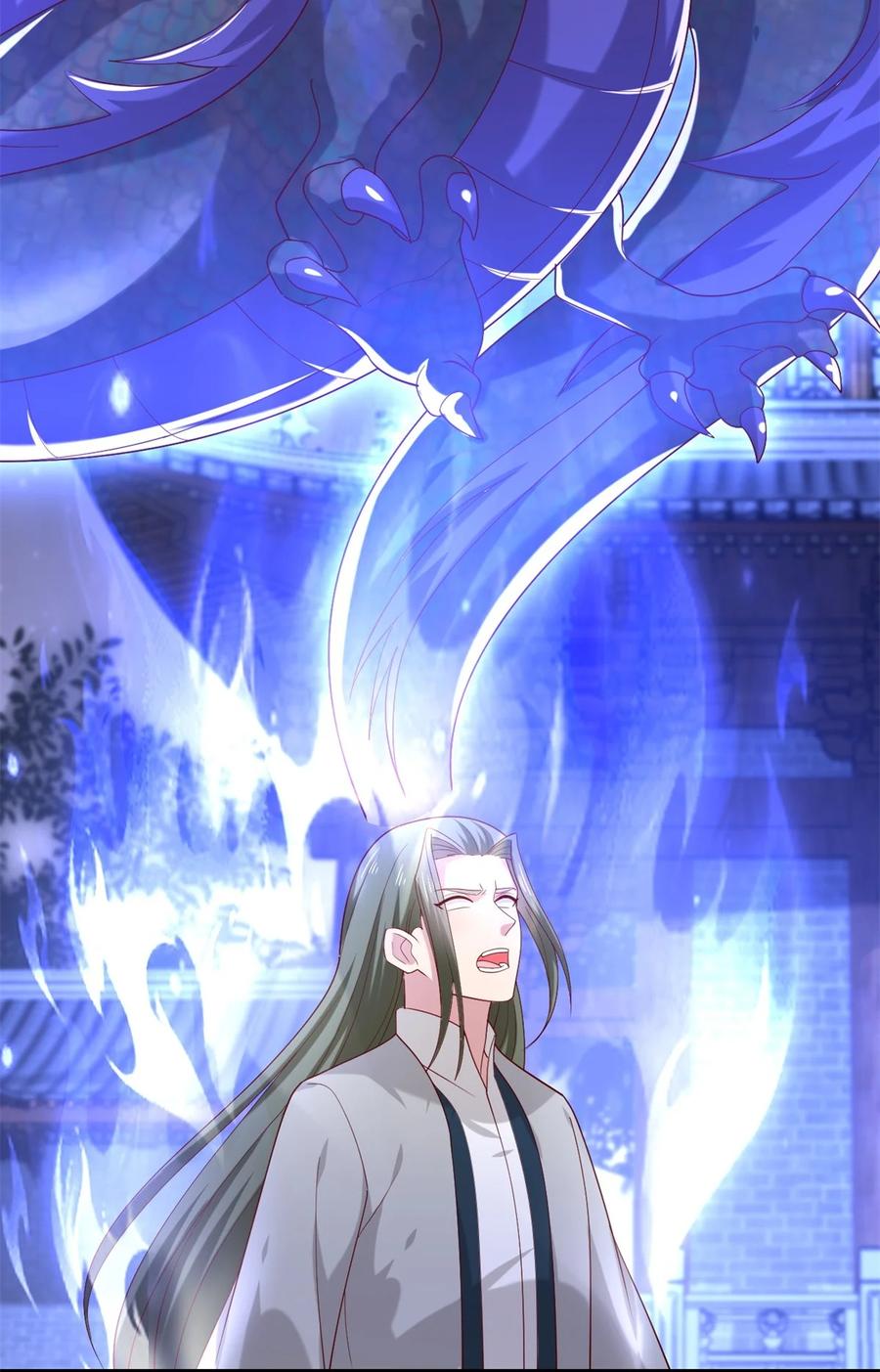 《至尊瞳术师：绝世大小姐》第三百六十话 肌肤相亲 第20页