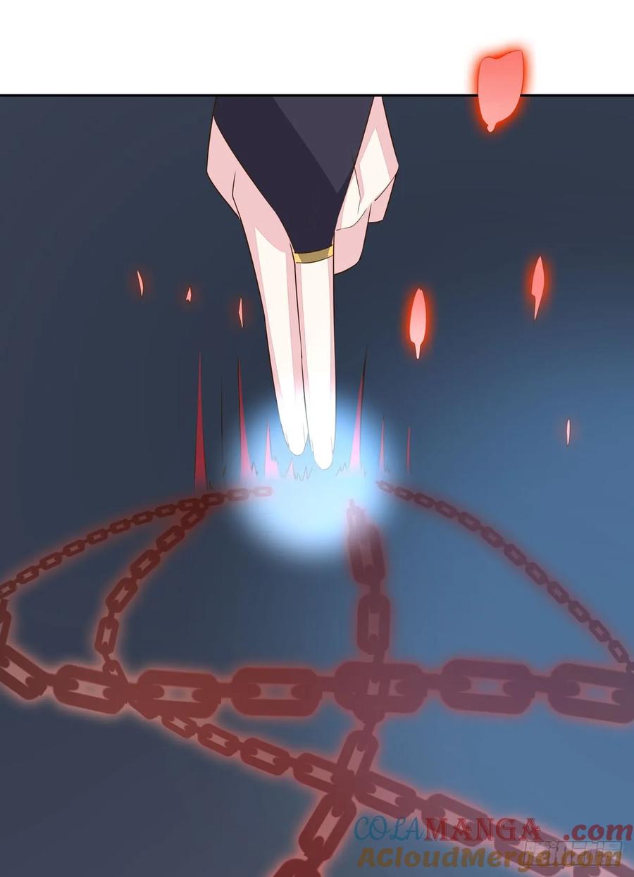 《至尊瞳术师：绝世大小姐》第三十六话 离魂之症 第37页