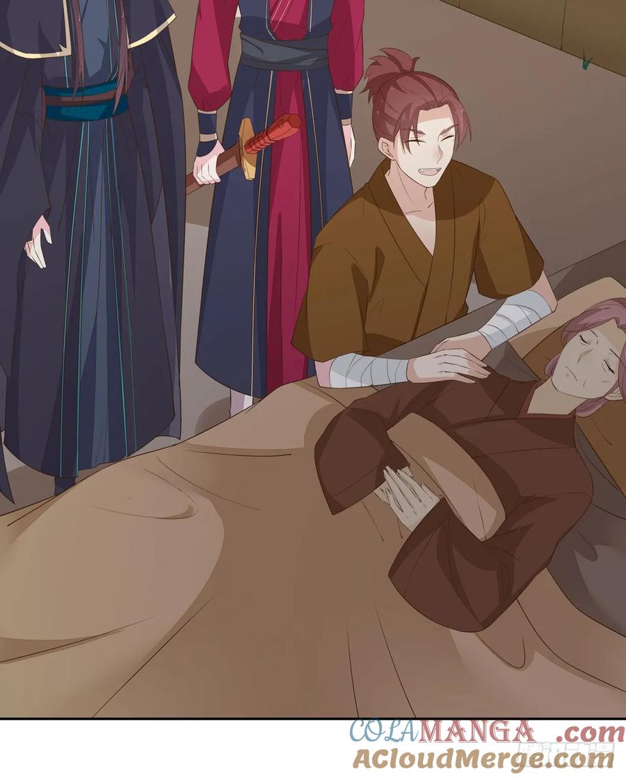 《至尊瞳术师：绝世大小姐》第三十六话 离魂之症 第19页