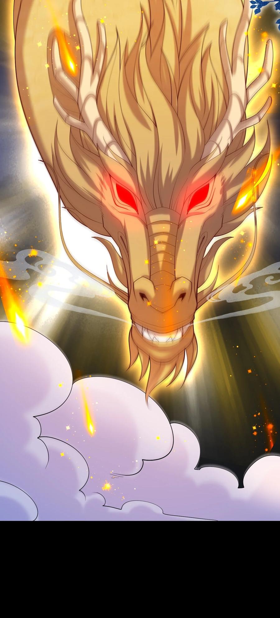 《至尊瞳术师：绝世大小姐》第三百六十一话 激斗淋漓 第10页