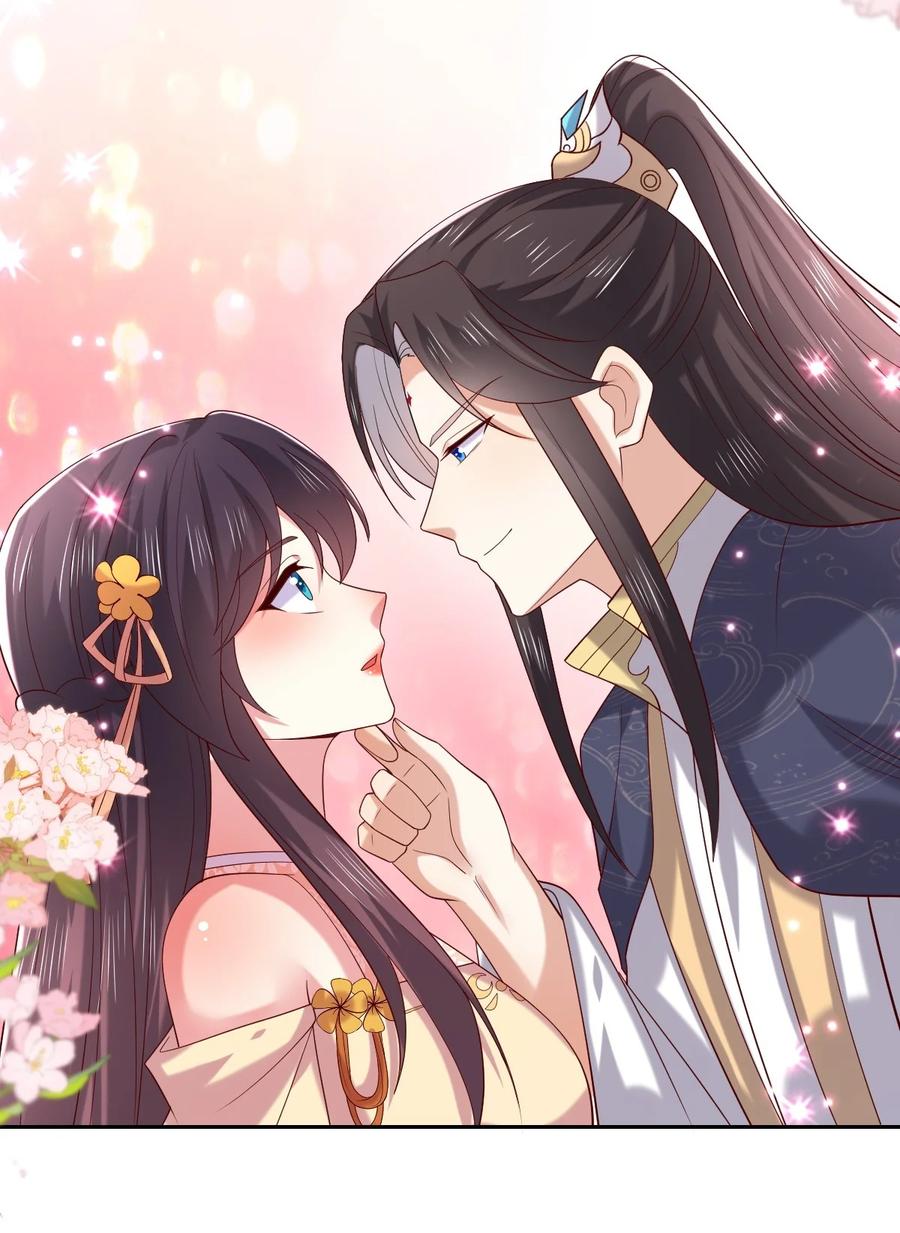 《至尊瞳术师：绝世大小姐》第三百六十五话 她插翅难飞 第24页