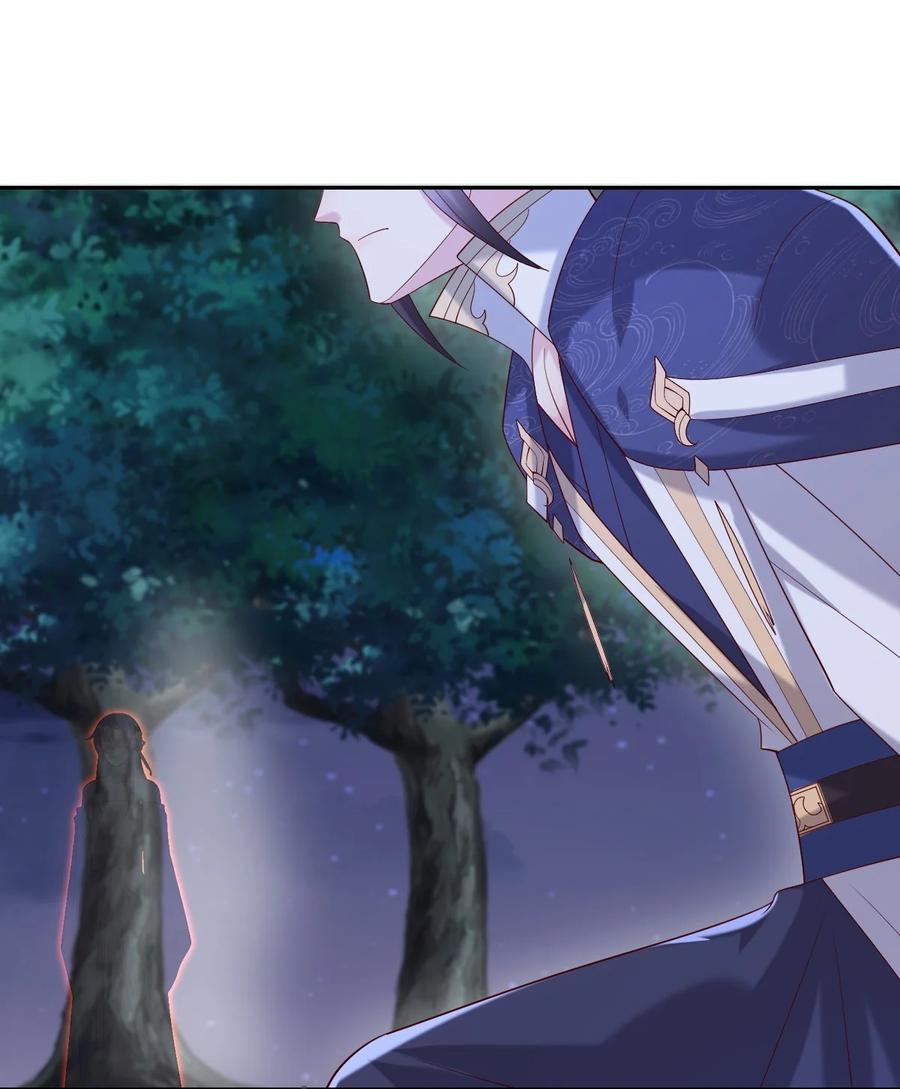 《至尊瞳术师：绝世大小姐》第三百六十五话 她插翅难飞 第18页