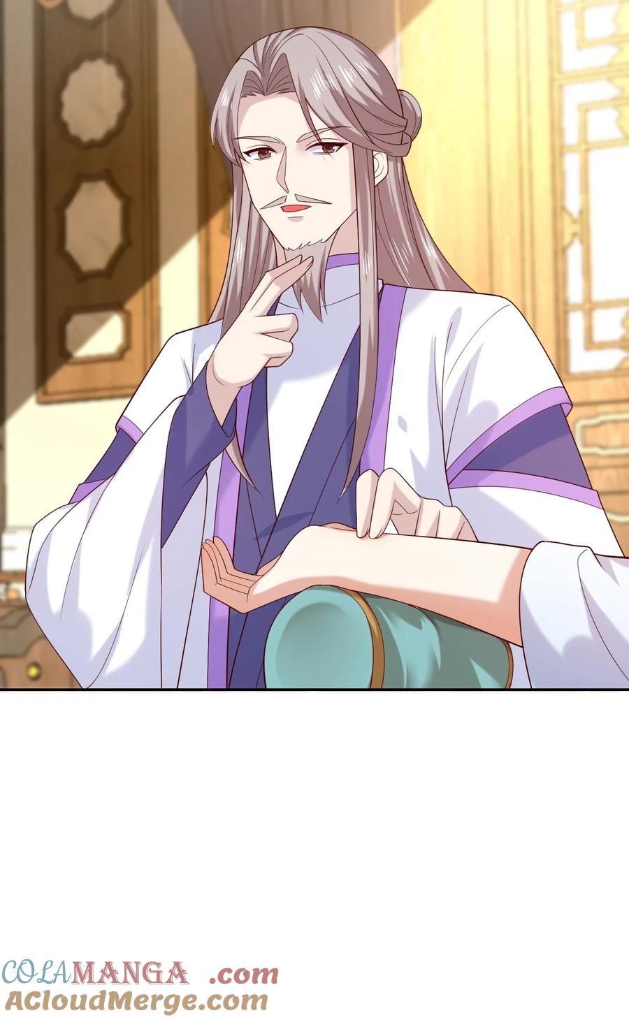 《至尊瞳术师：绝世大小姐》第三百六十六话 命不久矣 第13页