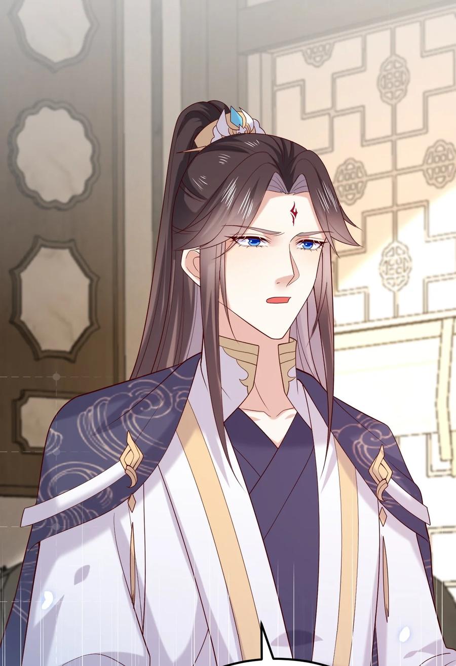《至尊瞳术师：绝世大小姐》第三百六十六话 命不久矣 第22页