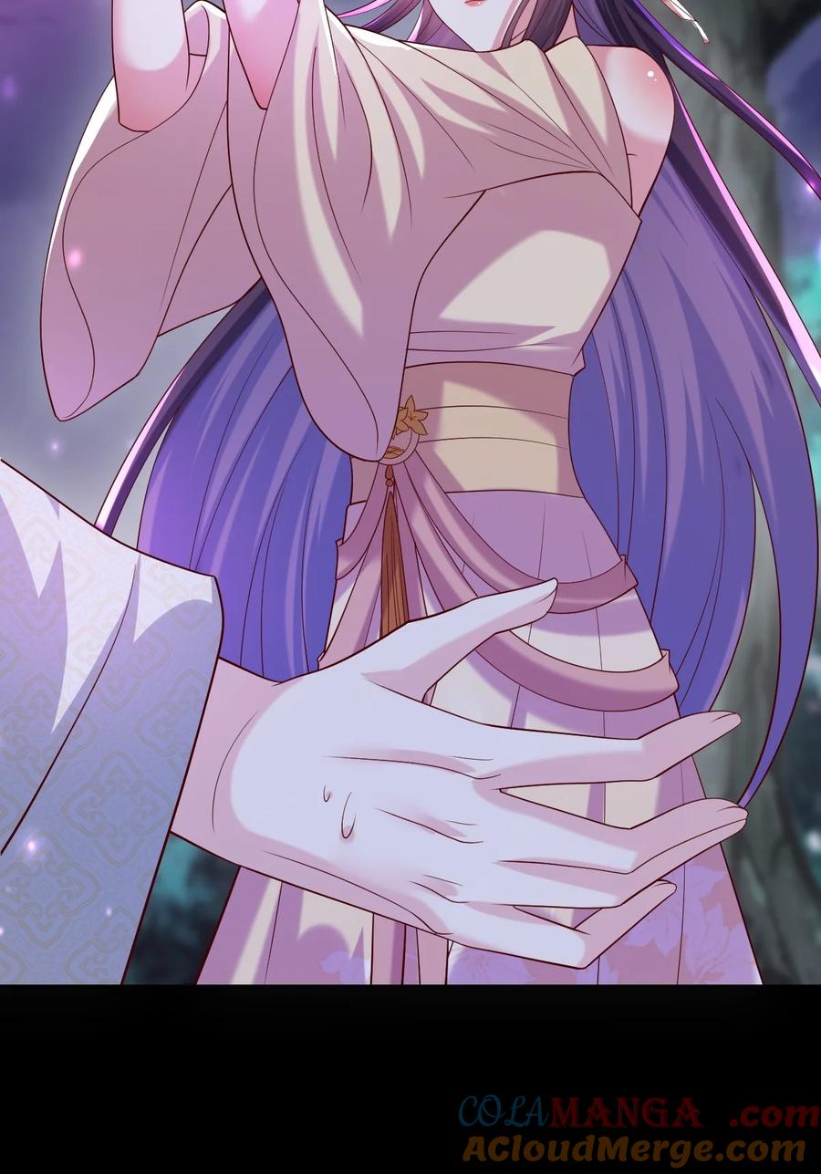 《至尊瞳术师：绝世大小姐》第三百六十八话 御司煌上线 第5页