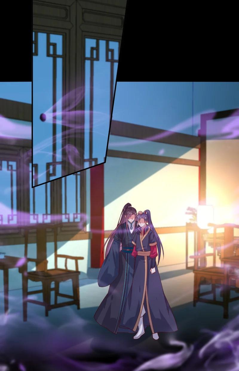 《至尊瞳术师：绝世大小姐》第三百七十四话 中计 第24页