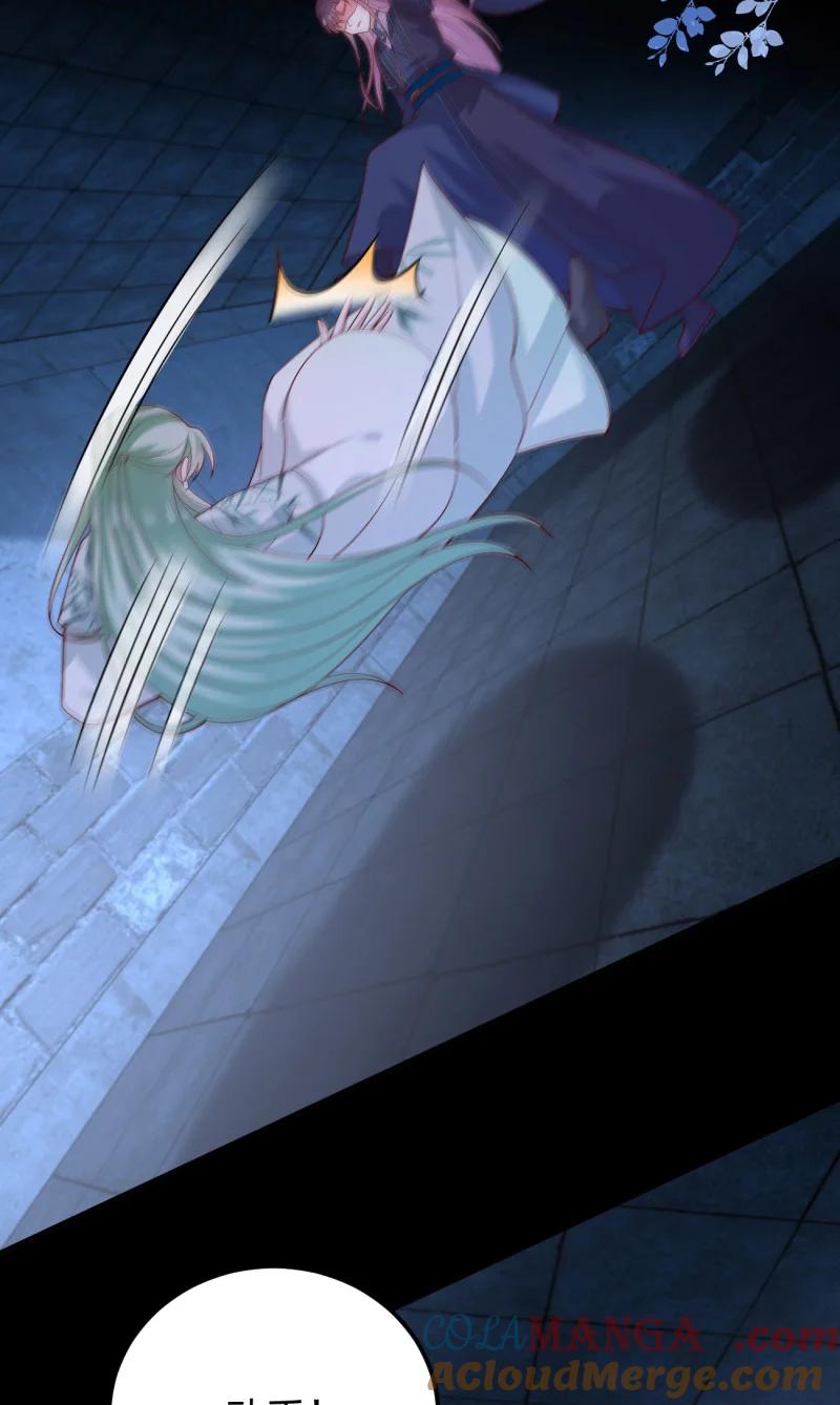《至尊瞳术师：绝世大小姐》第三百七十六话 好戏开场 第21页