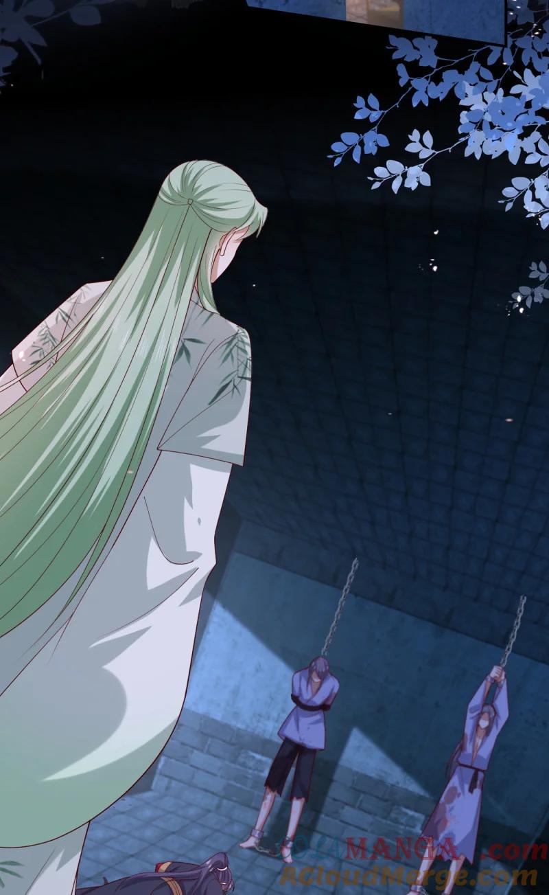 《至尊瞳术师：绝世大小姐》第三百七十六话 好戏开场 第11页