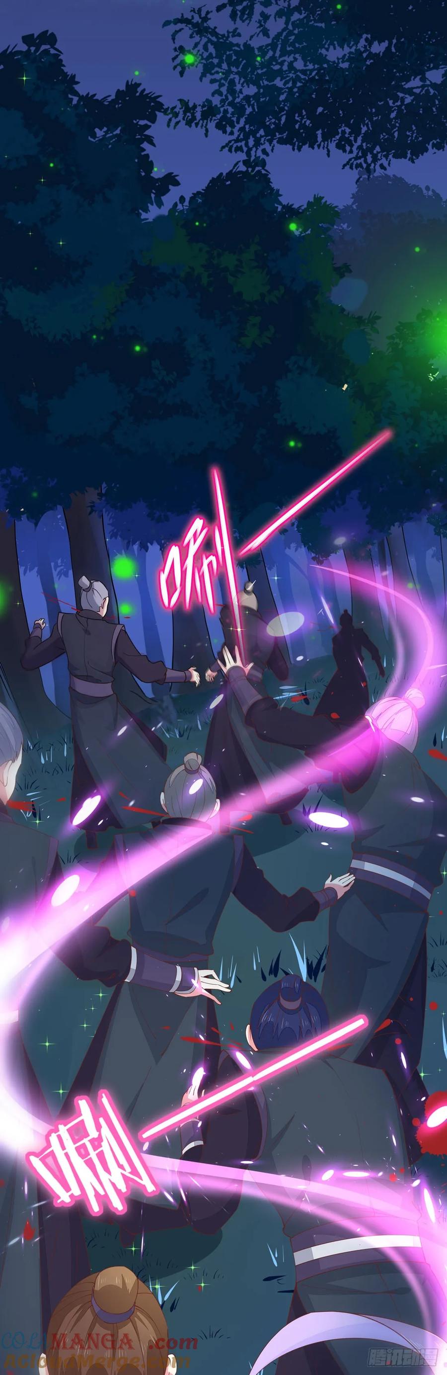 《至尊瞳术师：绝世大小姐》第二话 洛清瞳必须死！ 第4页