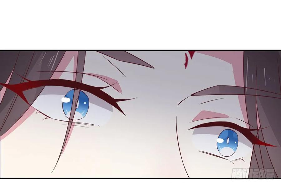 《至尊瞳术师：绝世大小姐》第三十八话 大人才懂的事 第12页