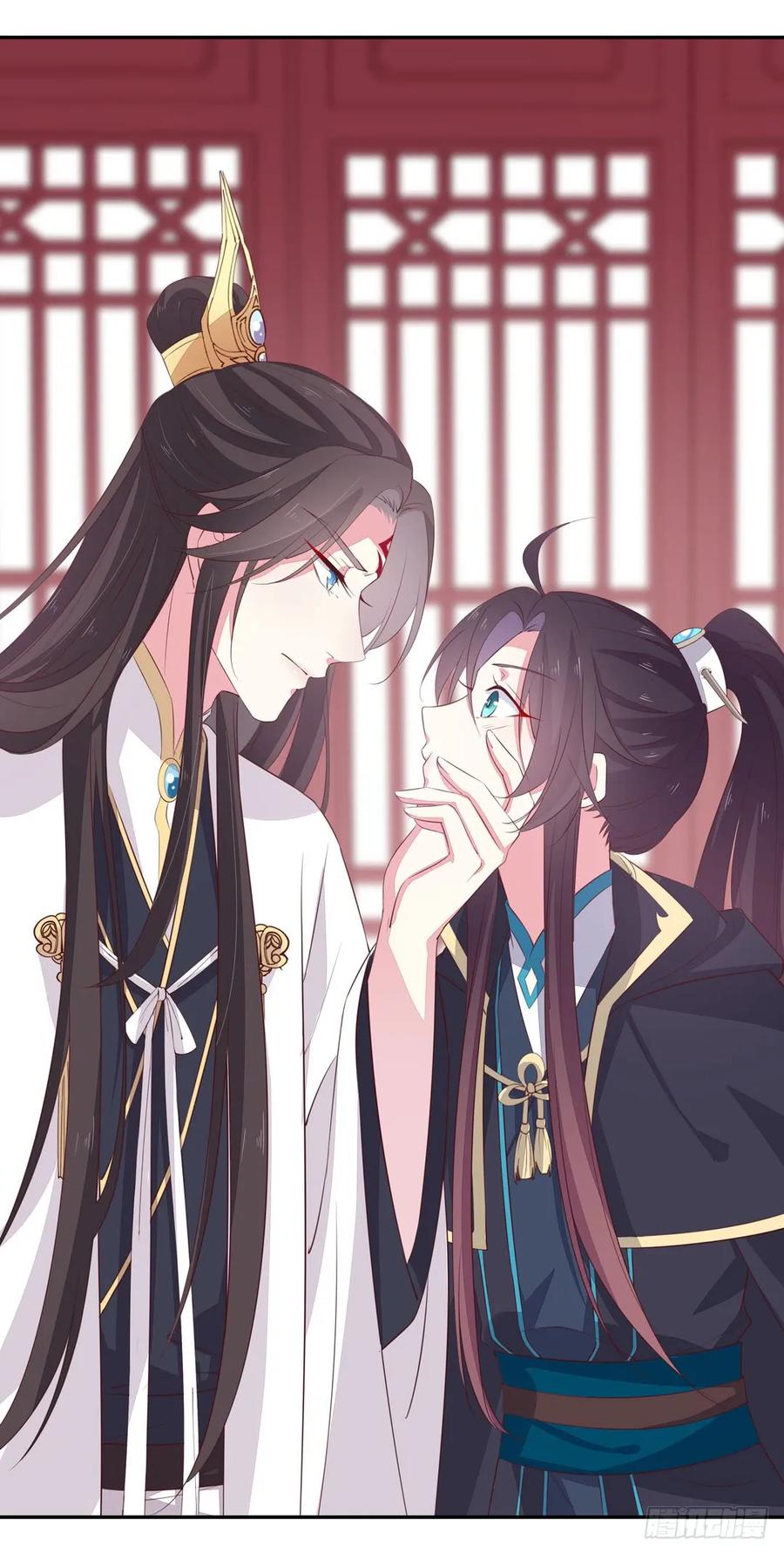 《至尊瞳术师：绝世大小姐》第三十八话 大人才懂的事 第16页
