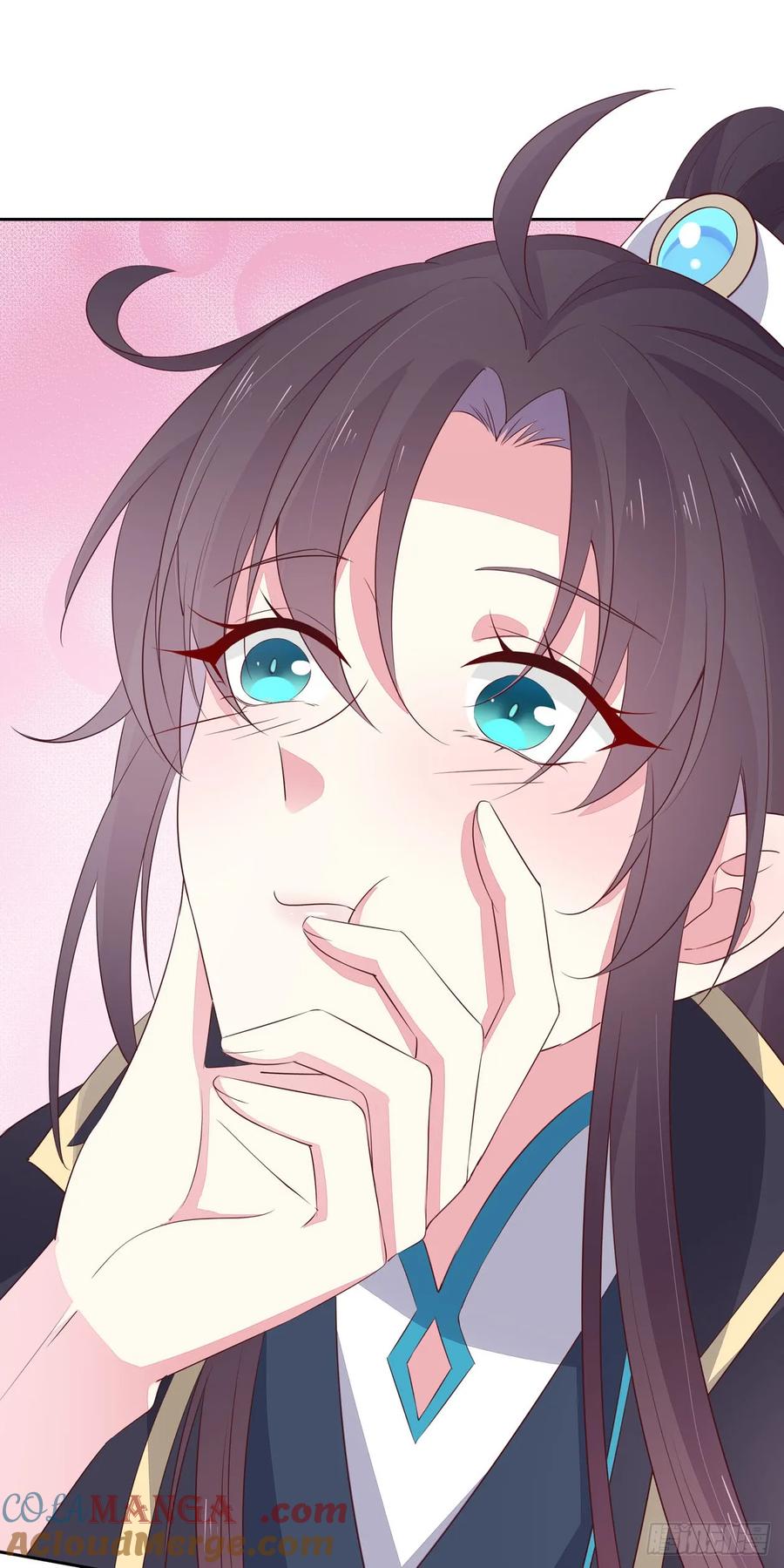 《至尊瞳术师：绝世大小姐》第三十八话 大人才懂的事 第17页