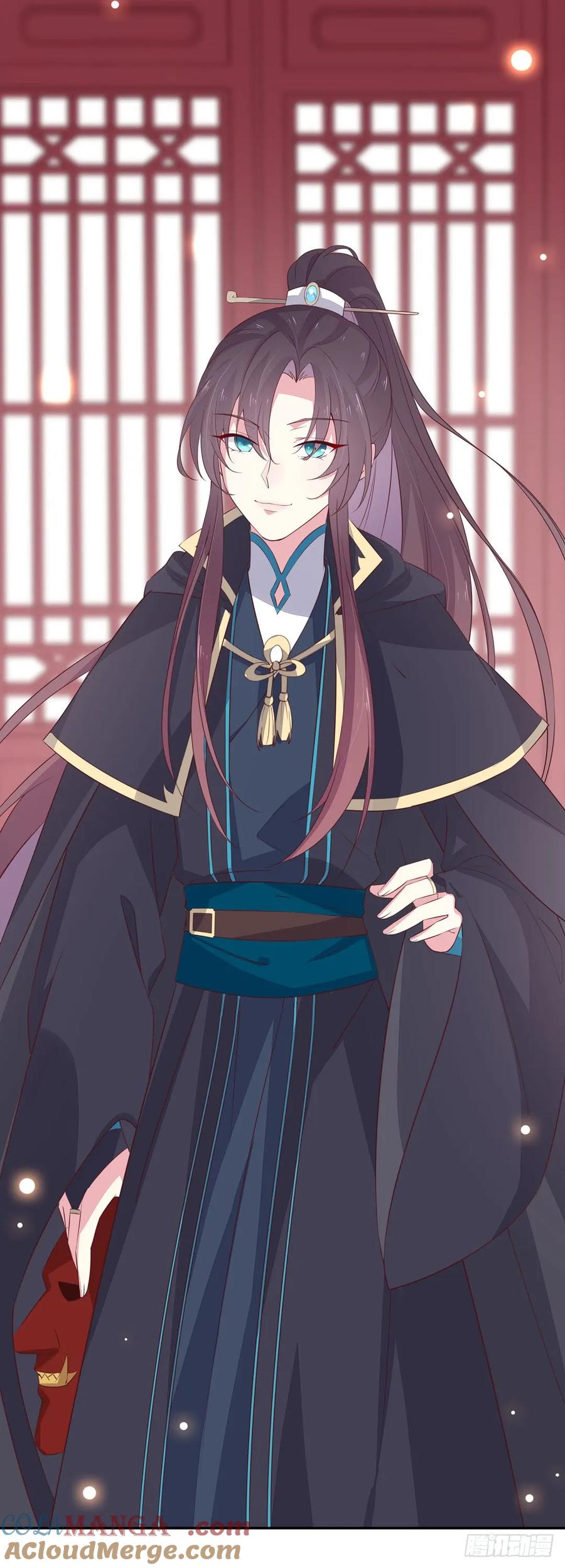 《至尊瞳术师：绝世大小姐》第三十八话 大人才懂的事 第11页