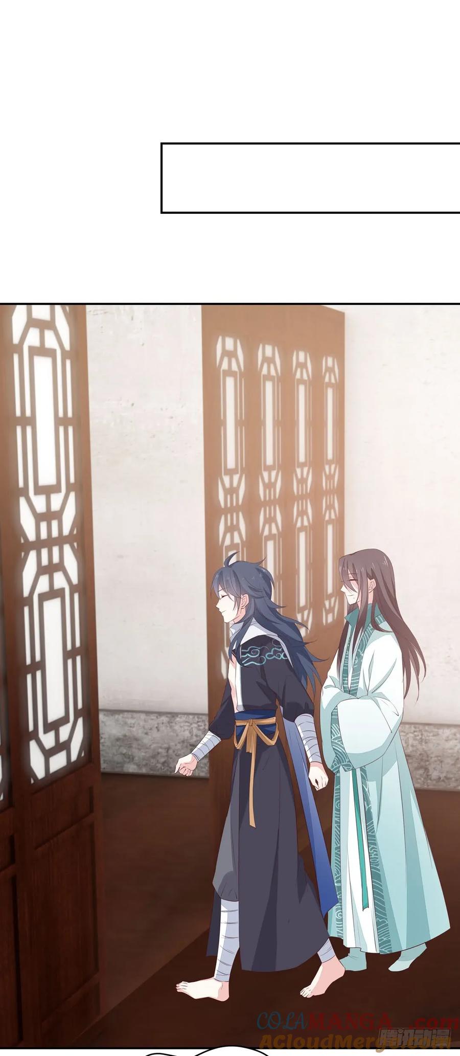 《至尊瞳术师：绝世大小姐》第三十八话 大人才懂的事 第31页