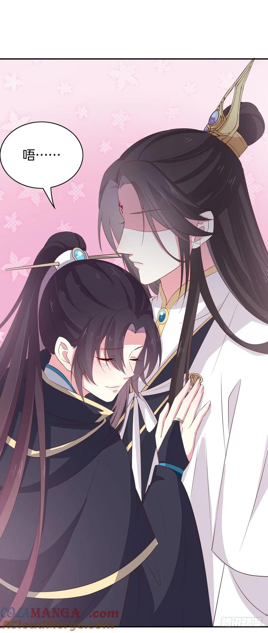 《至尊瞳术师：绝世大小姐》第三十八话 大人才懂的事 第25页
