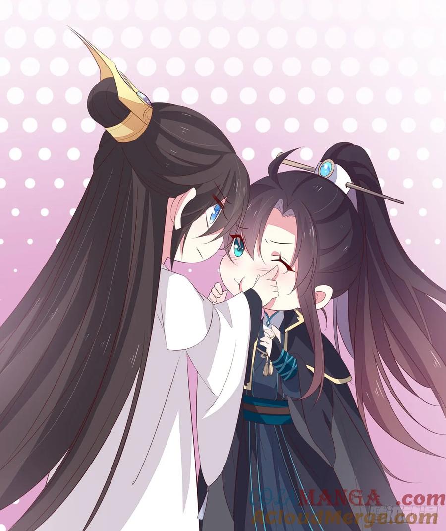 《至尊瞳术师：绝世大小姐》第三十八话 大人才懂的事 第19页