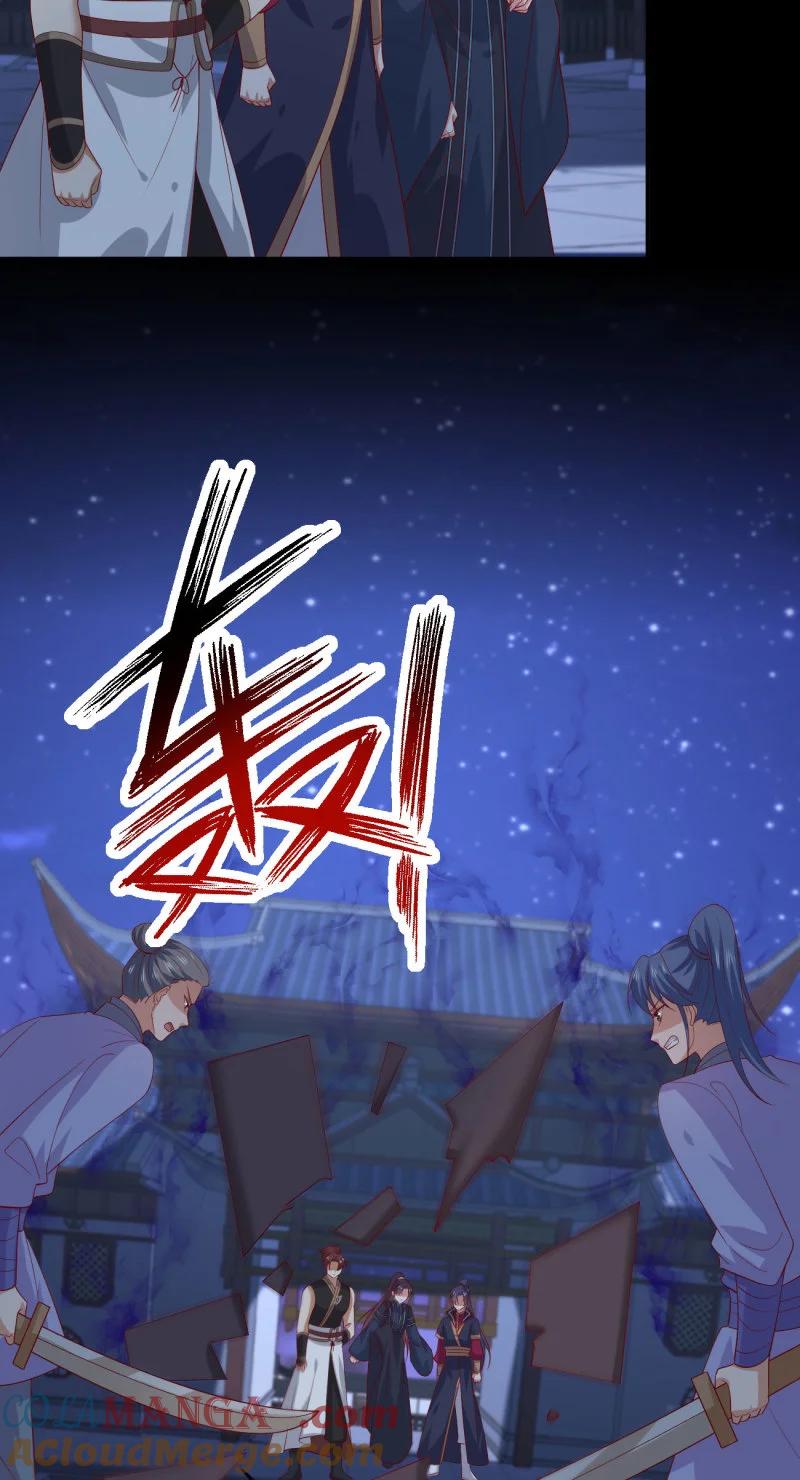《至尊瞳术师：绝世大小姐》第三百八十二话 傻子崛起 第5页