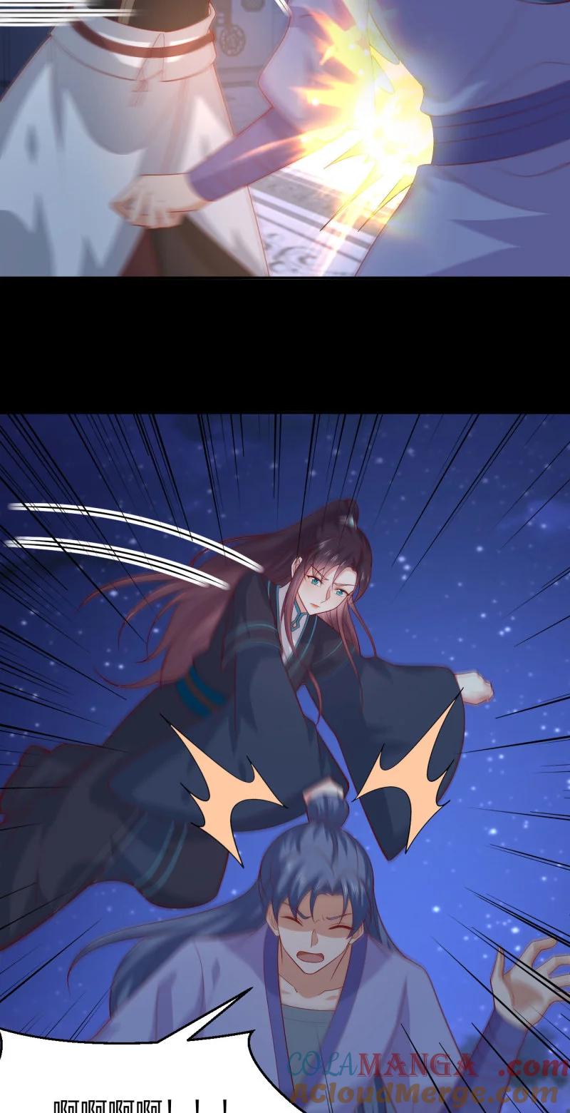 《至尊瞳术师：绝世大小姐》第三百八十二话 傻子崛起 第11页