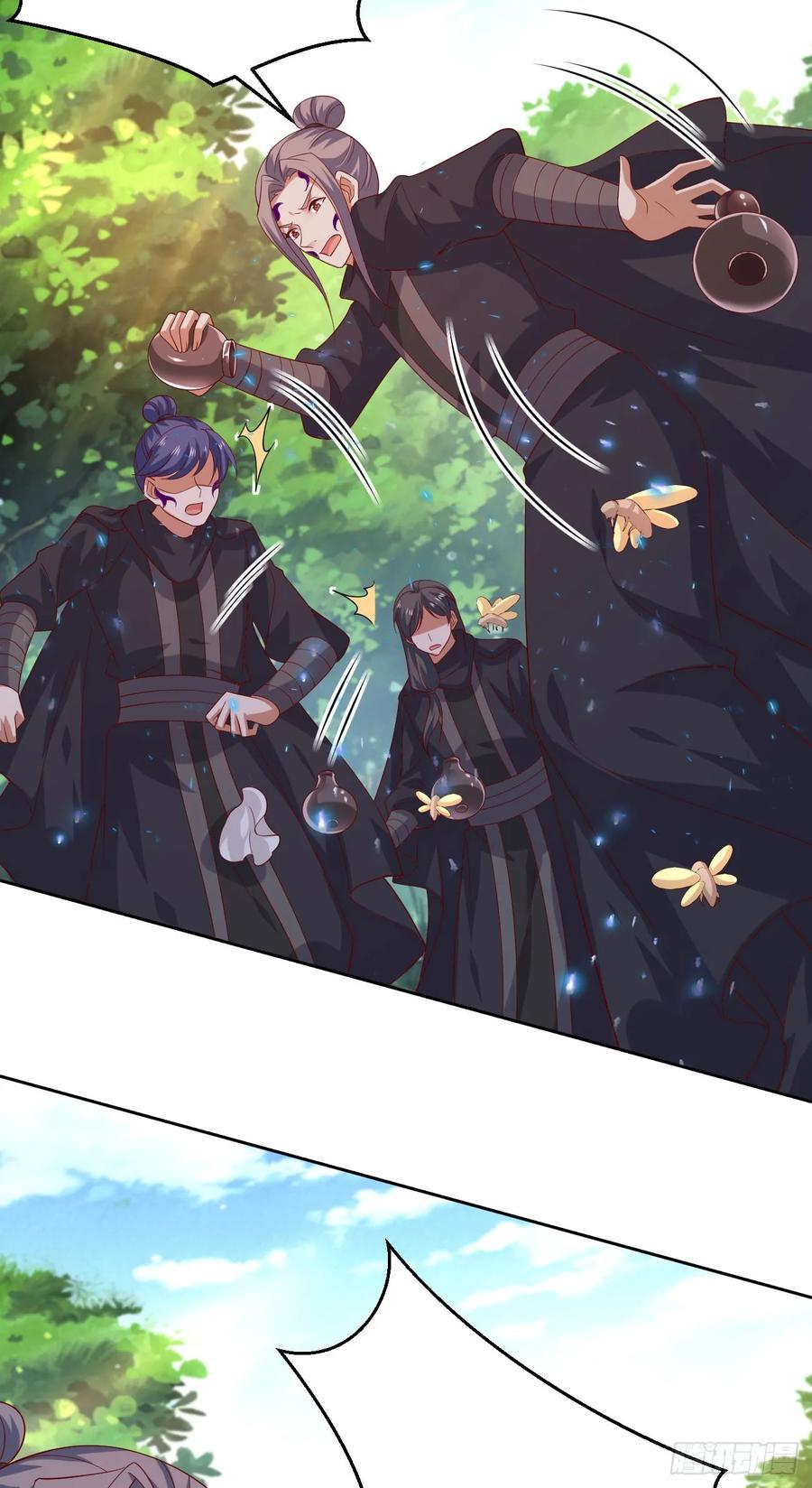 《至尊瞳术师：绝世大小姐》第三百八十七话 被下蛊了 第28页